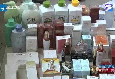 還嫌貴?網上銷售假蘭蔻、迪奧,涉案8個億,你還敢買嗎?