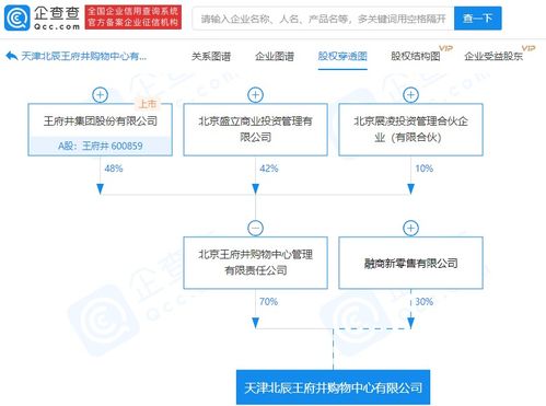 無(wú)標(biāo)題