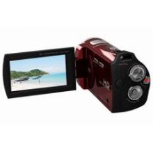 一點(diǎn)購(gòu)電子商城-網(wǎng)上購(gòu)物:手機(jī),數(shù)碼,家電,化妝品,鐘表,首飾,日用百貨等在線(xiàn)銷(xiāo)售