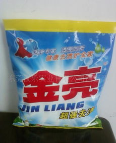 金亮品牌洗衣粉誠招全國代理商 | 價(jià)格優(yōu)惠 | 廠家直供